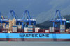Еврокомиссия одобрила слияние Maersk Line и Hamburg Sud