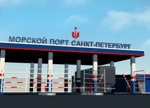 Грузооборот Большого порта Санкт-Петербург растет