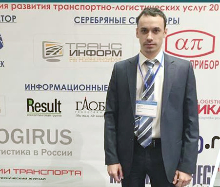 PSG на конференции в Челябинске